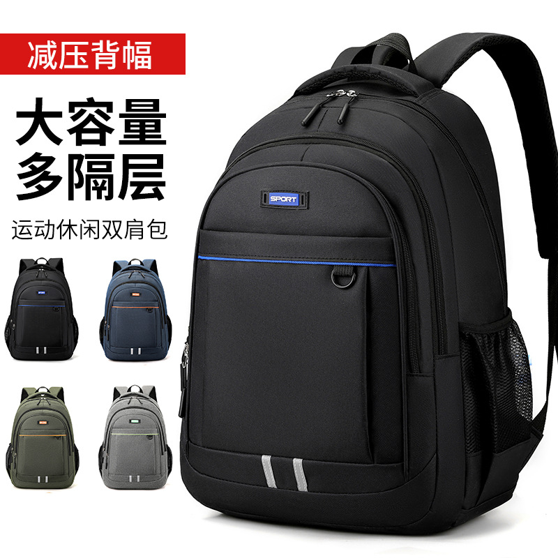 2024 Nueva Moda mochila de los hombres de negocios de Cercanías de gran capacidad de 15,6 pulgadas mochila de la computadora del estudiante mochila