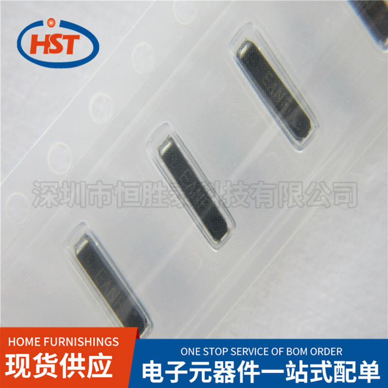 贴片无源晶振MC-146 32.768K 7PF 20PPM丝印EANF