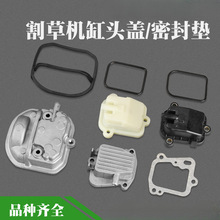 139ě_̸ݙC^w140/GX35C139-2ݙCךTw