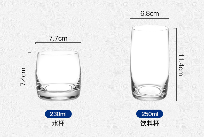 捷克进口莱克斯品牌水晶杯轻奢高端送礼高端大气玻璃杯高脚杯批发颜值代表杯子礼品包装八件套送礼佳品红酒杯香槟杯白酒杯套装礼盒详情10