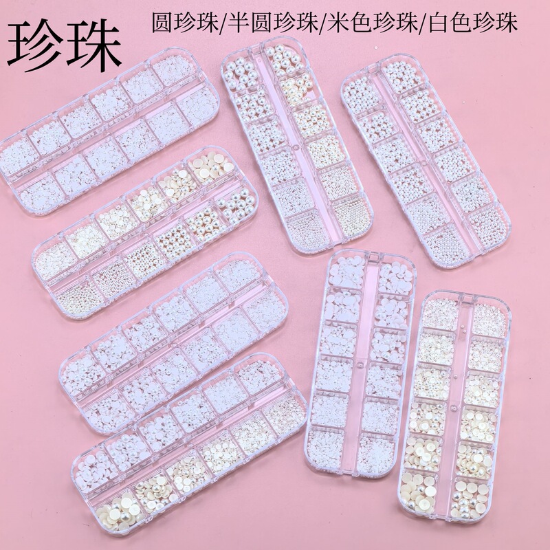 Amazon Hot Sale Pearl Face Sticker Diamond Face Sticker Nail Art Pearl Jewelry Atmosphere Pearl Makeup Flower Butterfly Diamond Jewelry Amazon Hot Sale Pearl Face Sticker Diamond Face Sticker Nail Art Pearl Jewelry Atmosphere Pearl Makeup Flower Butterfly Diamond Jewelry