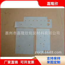 导热硅胶垫 上海散热绝缘软胶垫 PCB灰色软性矽胶 电源散热片