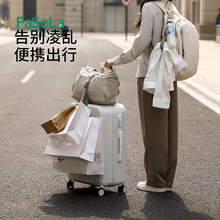 FaSoLa�����������ÿ��۱������������佉�������ɽ���������h