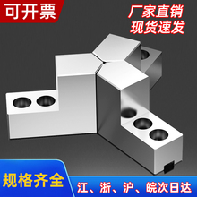 液压卡盘L型台阶加高软爪油压三爪外夹反爪内撑正爪数控车床生爪