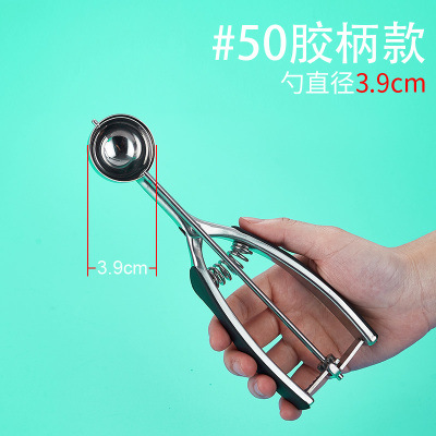 접착제 핸들 번호 50 직경 39mm