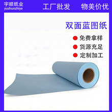���a�{�D�� CAD�L�D�� 440/620/�p���{ɫ���̈D��80�ˏ�ӡ������