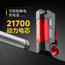 ����21700�֙C���ܿ��Q늳�늌�3C�J�C�羳���������D�Ƅӱ�y