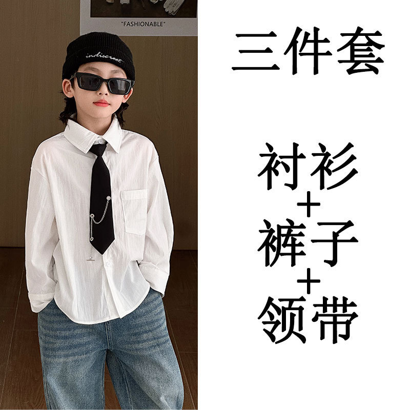 男童风衣外套春秋款 2025 新款儿童时尚潮流中长款英伦风帅气大衣|undefined