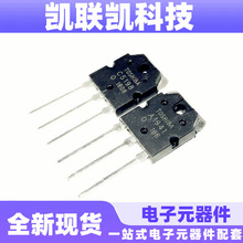 2SA1941  2SC5198 ���Ō���IC TO3P ȫ�¬F؛