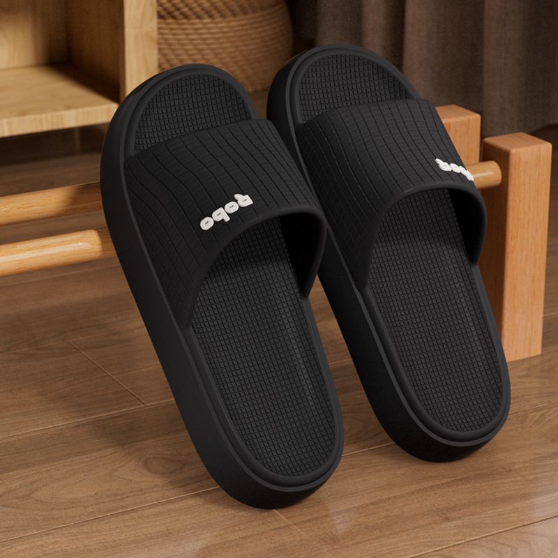 블랙 [가벼운 집]