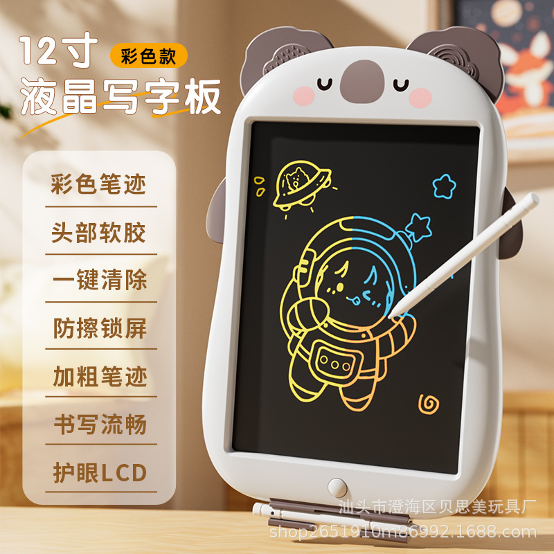 Amazon dibujos animados transfronterizos LCD tabletas electrónicas bolígrafo magnético para estudiantes de graffiti juguetes tabletas