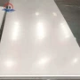 冷轧定制精密304不锈钢板