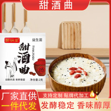 ��������������Ŵ�׾Ƃ��y���B����Ԫ���׾ƴ��b2g�����