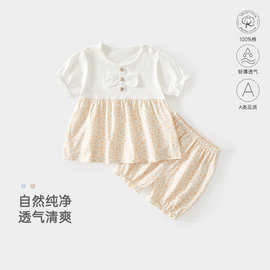 婴儿夏季套装纯棉a类女宝宝衣服公主薄款外出短袖短裤分体两件套