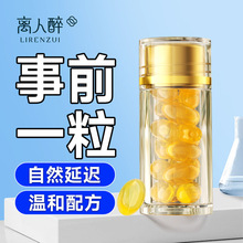 ��������ʿ�ӕr���z����˽̎���BҺ���³־������z�ҷ�����Ȥ����