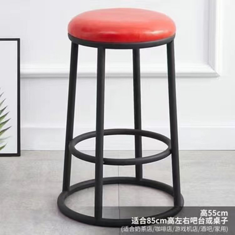 轻奢酒吧椅吧台凳奶茶店商用凳咖啡厅高脚凳前台手机店高凳字|undefined
