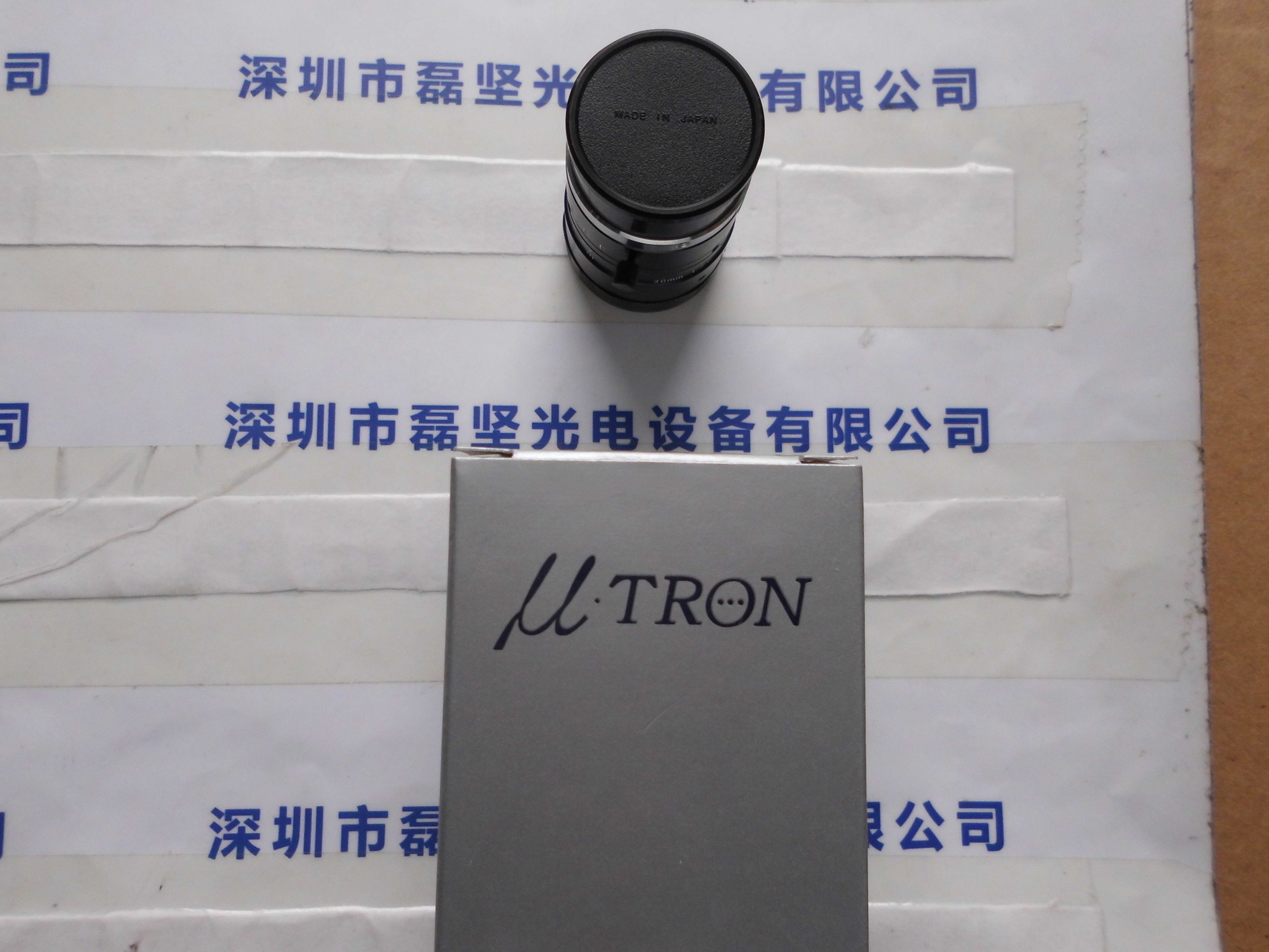 日本UTRON优创   FV3020   高清工业镜头