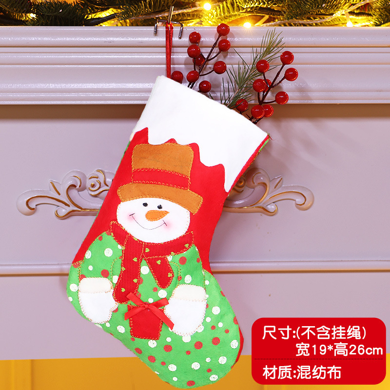 クリスマスデコレーション クリスマスツリーペンダント 大きなクリスマスソックス サンタクロース 雪だるま キャンディギフトバッグ|undefined