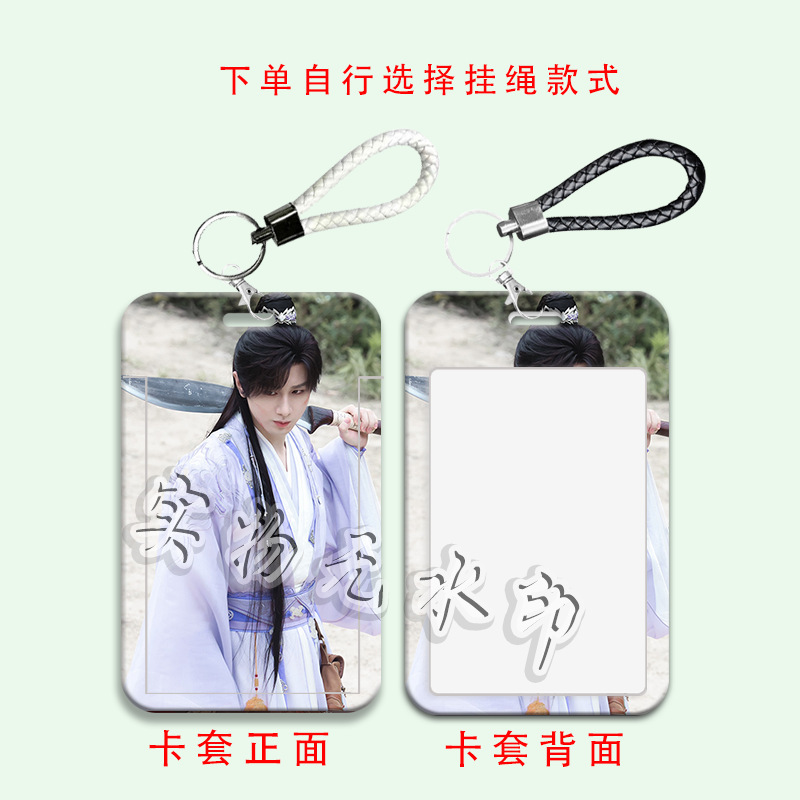 Chengyi 古代衣装周辺カードホルダー学生スライドカバーランチカードバスカードウォーターカードアクセスカードキャンパスストラップカードホルダーバス|undefined