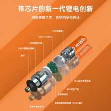 5̖AA7̖AAA�늳�1.5Vͨ��USB�ɳ�늳�Type-C�ӿڴ�������ָʾ��