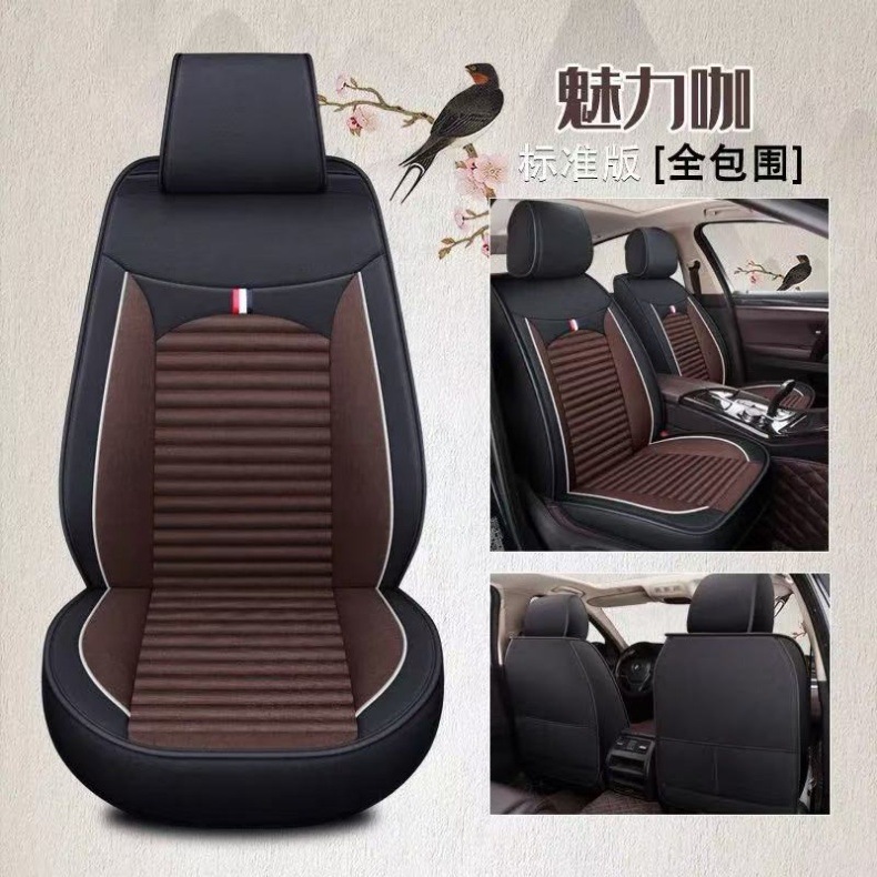 Car Seat Cover for All Seasons, Fully Enclosed Linen Car Seat Cover, Five-Seater Seat Cushion Cover, Breathable Seat Cover, Universal Style