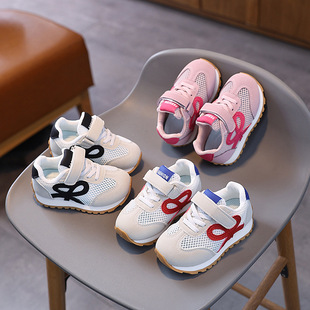 Boys and Girls Cut Out Mesh Sneakers for Kidsren 2025 Summer Single Mesh Super Soft White Shoes for Kidsren Casual Breathable Forrest Gump