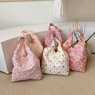 �羳 ��������������W���¿��黨�����������μ�2026����ƴ�ӿ�