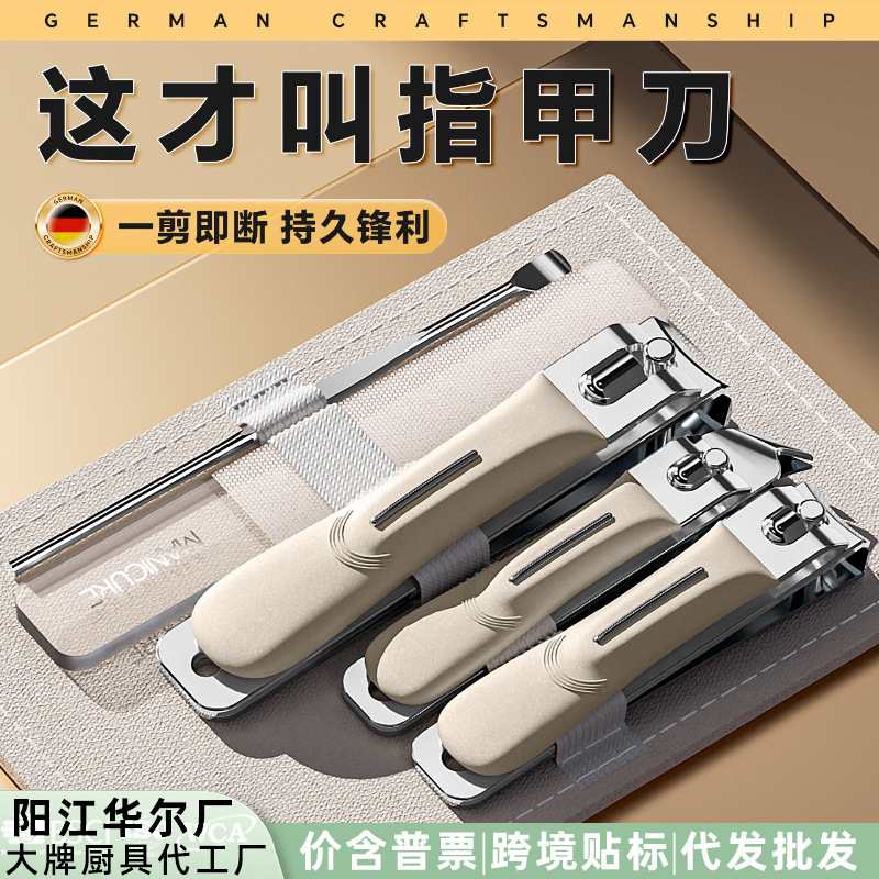 In-Stock Portable Stainless Steel Nail Clipper Set with Angled Nail Clippers, Grooming and Beauty Tools, Nail Pliers, Nail Scissors In-Stock Portable Stainless Steel Nail Clipper Set with Angled Nail Clippers, Grooming and Beauty Tools, Nail Pliers, Nail Scissors