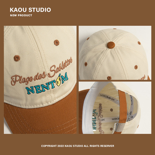 Contrast color parent-child caps, spring and autumn Korean style fashionable baseball caps for men and women, casual family of three hats, fashionable hats