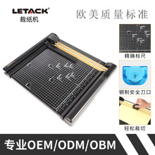 �N�ƶ���A4�F������м��� A4�ü����ü������ С���ք��м��C