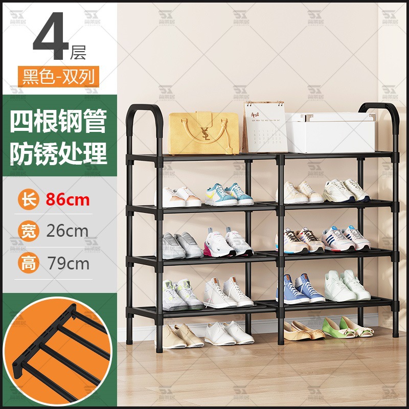 Estante de zapatos puerta doméstica multicapa interior simple dormitorio zapato armario a prueba de polvo pequeño alquiler estrecho puerta de entrada explosiva 2025