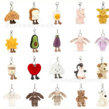 ���jellycat�����Rȫ���ӡ�����_������ţ�ǰ���ʽ�R���l�Y��Ʒ