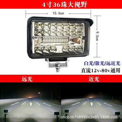 Ön faralar Lights for Trucks, Excavators, and - astigmatism-model-4inch-square-large-field-of-view-two-year-warranty-only-replacement-but-not-repair
