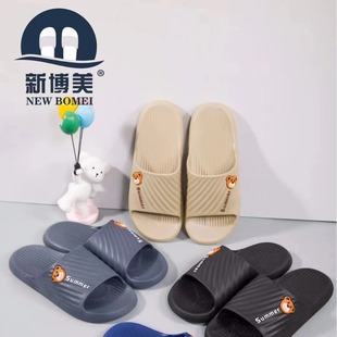 �²���Y11��ɫ͸����ʿ��Ь��H��ƽ��PVC�Ҿ�ܛ�כ_������Ь