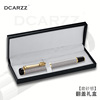 High-end metal pen for elementary school students, set engraved, gift box, Birthday gift