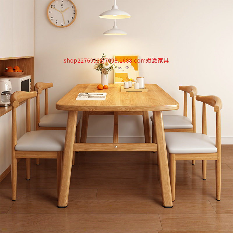 Dining Table for Home Small Apartment Modern Simple Accessible Luxury Dining Table and Chair Combination Rental House Rectangular Catering Commercial Table