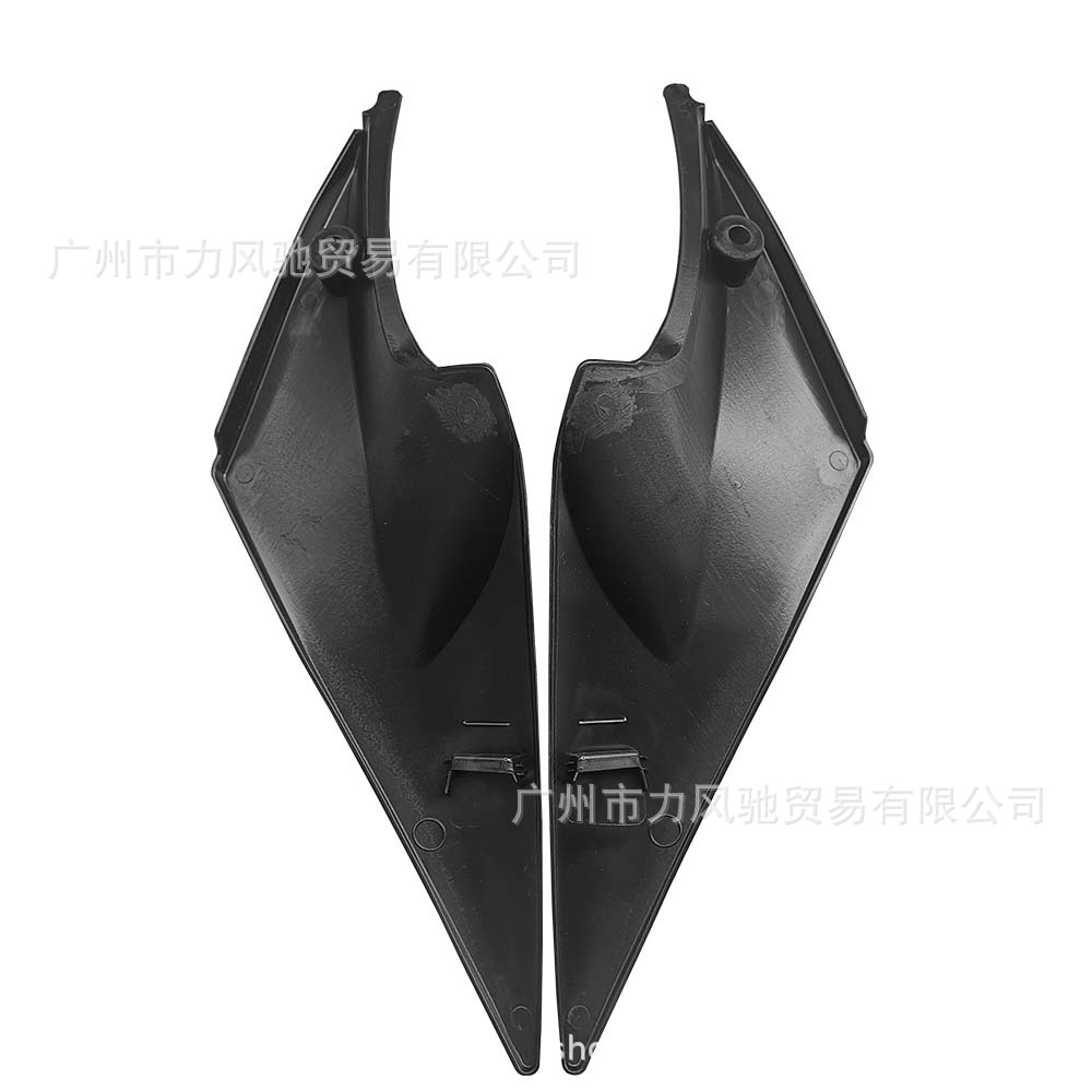 Aplicable a Suzuki gsxr600/750 06-07 K6 tanque de combustible guardia marco placa lateral