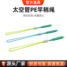 ���p�@̫�չ�PE�����K�����R�~�U�ӹ̸��ԽY�ӏ��������^PE�B���K