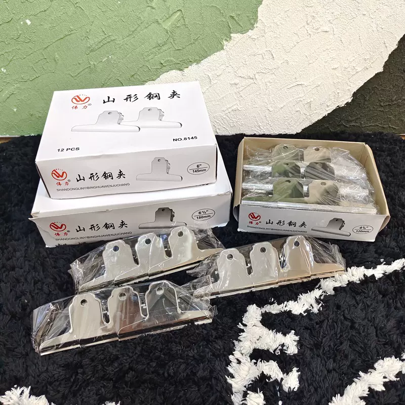 不锈钢山行票据夹强力多规格大小号山形夹文具夹金属票据文件夹子