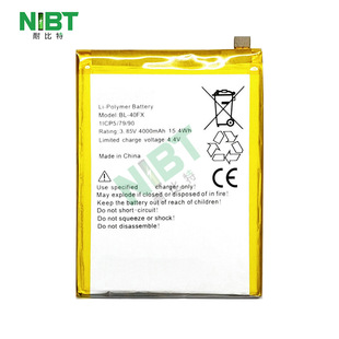 Bl-40Fx for Transsion Infinix Zero Plus/X574/X602 Battery Wholesale Oem