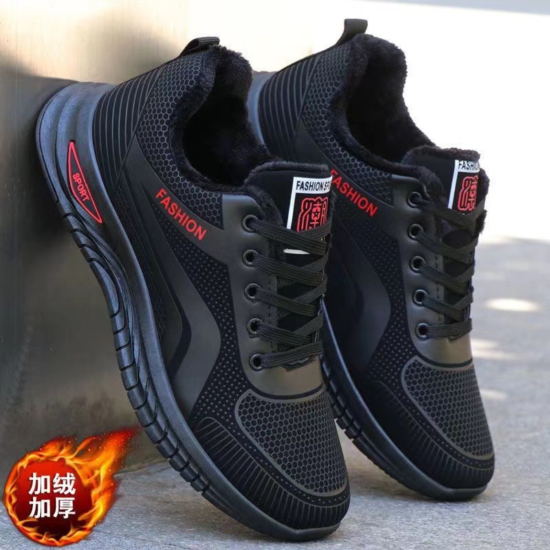 Zapatos de hombre otoño y invierno de terciopelo nuevos zapatos de moda cómodos de algodón único zapatos casuales de algodón zapatos deportivos al aire libre zapatos de correr ligeros