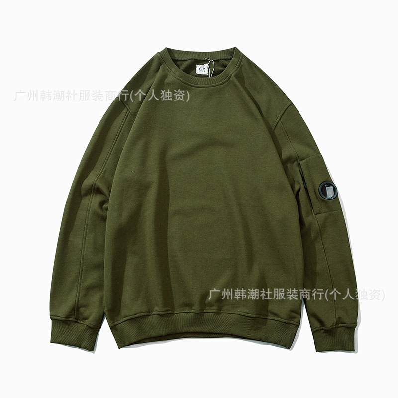 9910 밀리터리 그린