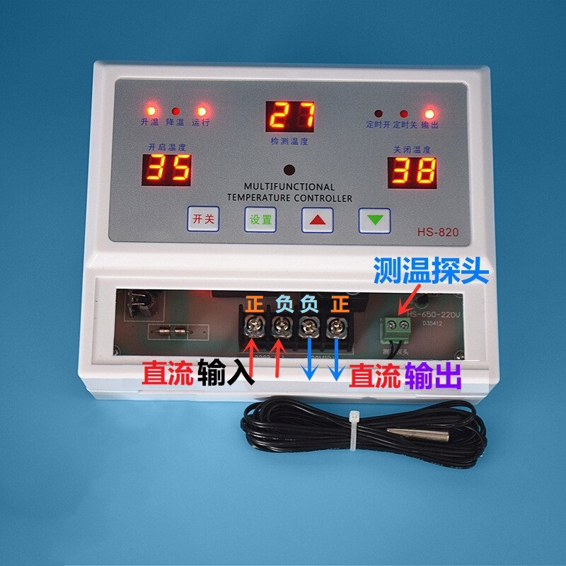 Beilong 820 High-Power Exhaust 12V~60V Dc Heating Seedling Thermostat Heating and Warming Temperature Control Instrument