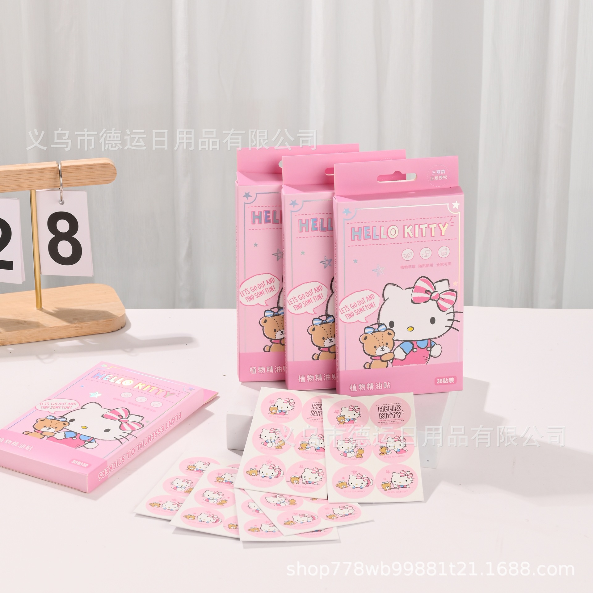 【SLOQWT-25143】Kitty Mosquito Repellent Patch (PU Style/Boxed)