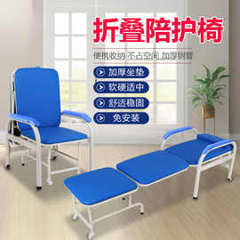 折叠单人陪护椅折叠床医院折两用办公室午休床加宽加固家用批发