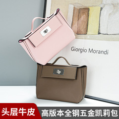 Kelly Bag High Version Crossbody Large Capacity Simple Women's Shoulder Bag Style Unique High-End Genuine Leather Handbag