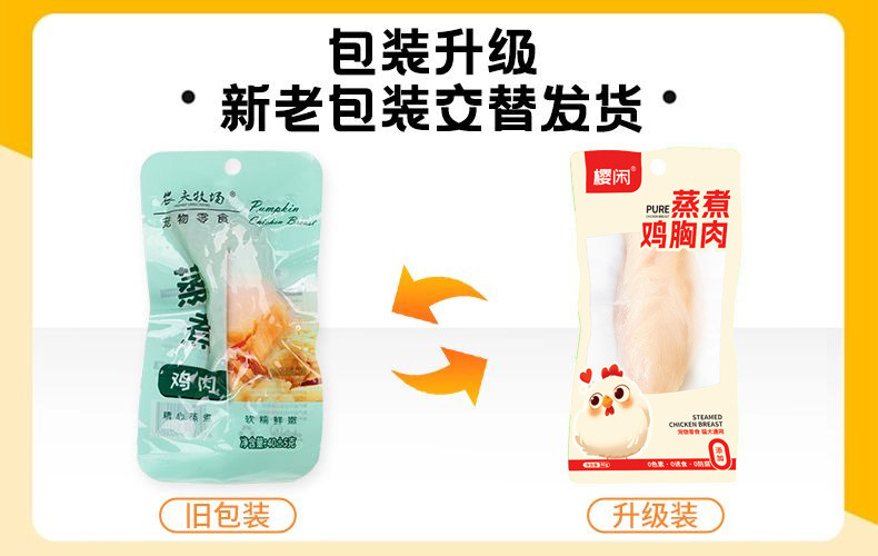 35c2cfc8-11c3-461e-8071-01016bd49c2d.jpe