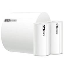 顺心捷达76*105快运物流热敏打印纸台式便携式标签物流电子面单