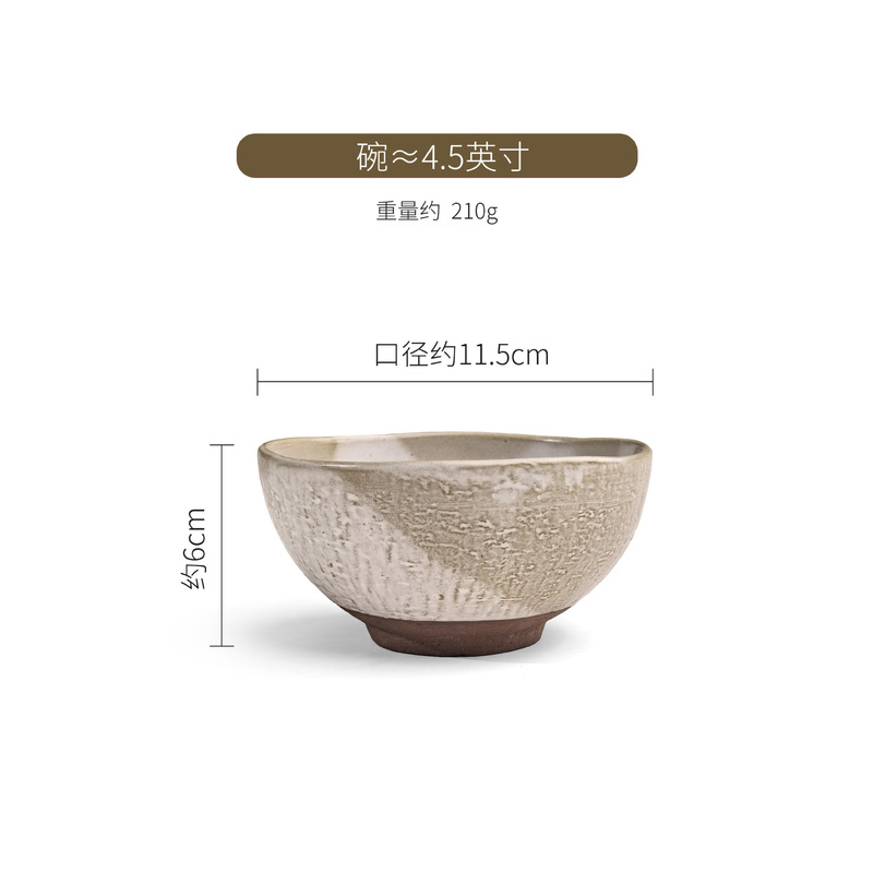 日本のレトロな粗い陶器の食器わびさびスタイルのセラミックボウルと皿セット家庭用ボウルと皿マグメーカー卸売|undefined