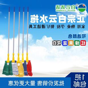 �ղ����޾�ˮ�Ͽɲ�ж��Ϟ�ϵؼ���ˮ�ϰ��X�Ͻ�U����Q�^